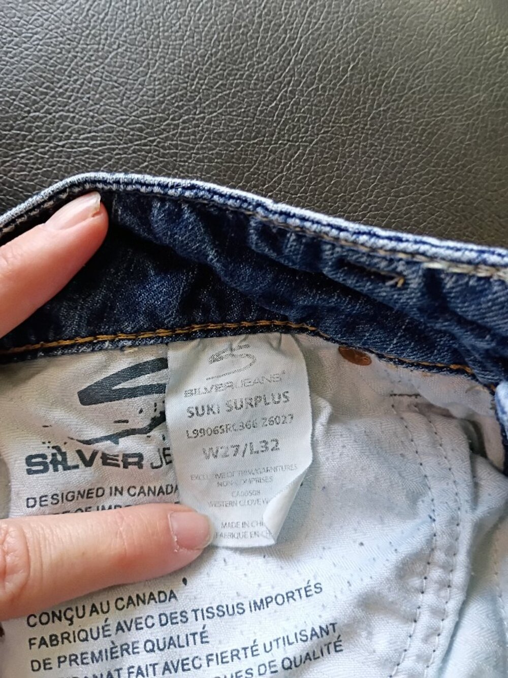 Jeans - Picture 5 of 6